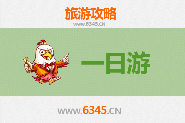 黔东南凯里自驾一日游攻略：探秘苗侗风情，畅游山水画廊