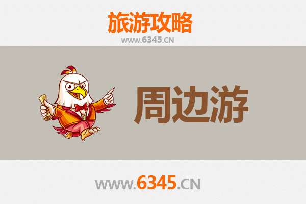 黔东南凯里周边游攻略：探秘苗侗风情与自然秘境