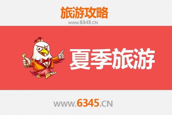 黔东南凯里夏季避暑全攻略：苗侗风情与自然奇景的完美邂逅