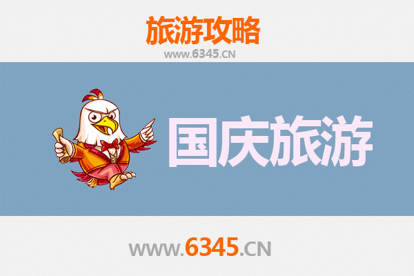 国庆黔东南凯里秘境探索：人少景美的隐世之旅